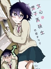 冷知识档案第八条配图